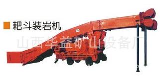 【扒渣機(jī)】工程施工“多面手”設(shè)備！！