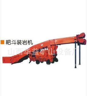 礦山開采，耙斗裝巖機不可少